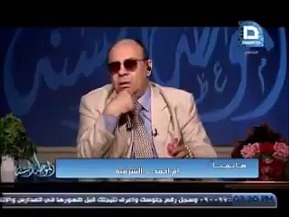 أضحك مع مبروك عطيه