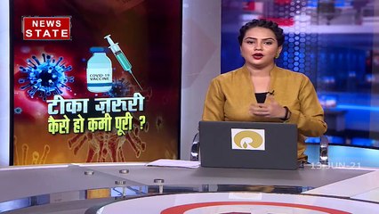 मध्य प्रदेश के कई जिलों में वैक्सीन की कमी, देखें रिपोर्ट