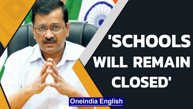 CM Kejriwal on Delhi unlock: Markets to reopen with some restrictions | Oneindia News