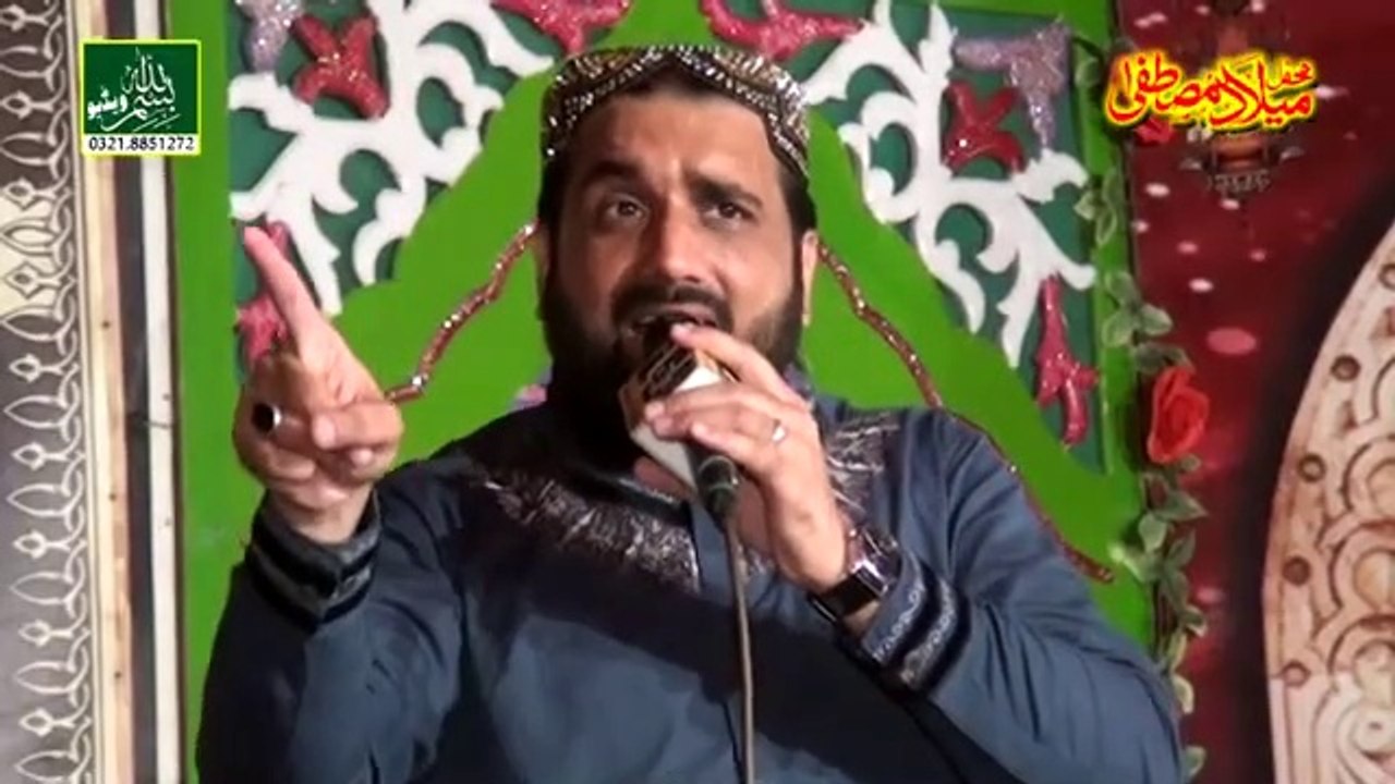 Jashan Sohne Dy Manaiye Ty Qari Shahid Mehmood Qadri Latest Naat 2015 Bismillah