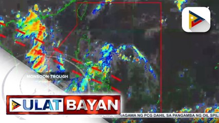 Tải video: PTV INFO WEATHER: Monsoon trough, umiiral sa Luzon at Western Visayas