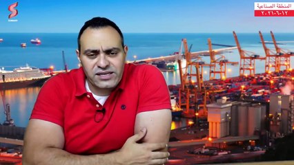 الاعلام الغربي يكشف اسرار المنطقة الصناعية الروسية في مصر