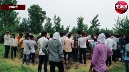 सांप काटने की वजह से किसान की गयी जान