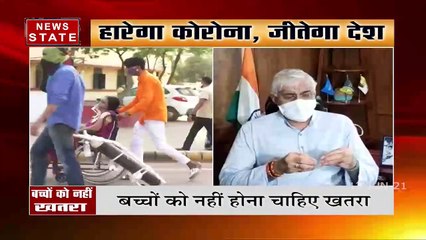 तीसरी लहर की आशंका पर बोले टीएस सिंहदेव