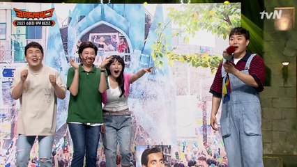 슈퍼차 부부에서 대사 없는 설명근, 결국 징맨으로 역할 변경?