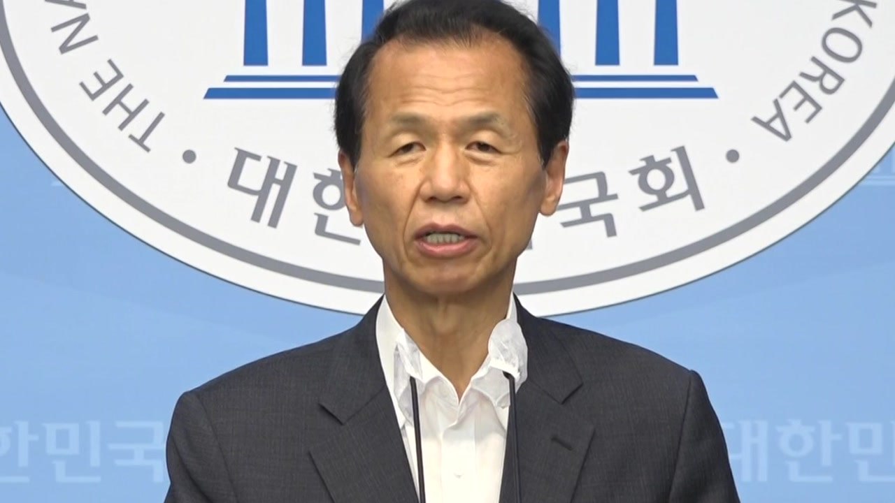 최문순 "기본소득은 신자유주의 속임수...우파 정책" / YTN
