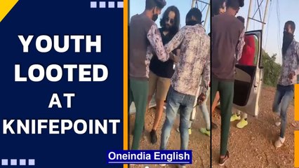 Udaipur: Youth looted at knifepoint | Robbery in broad daylight | Oneindia News