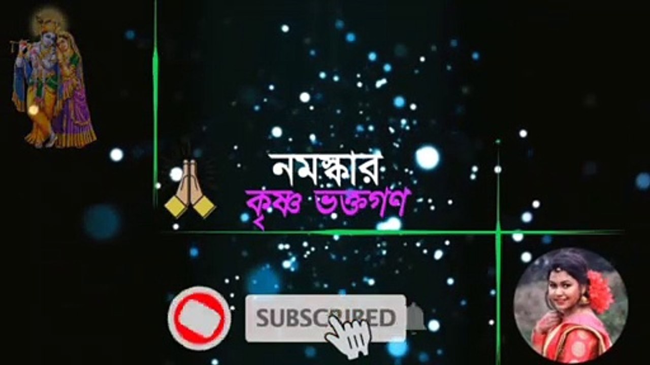 Moumita Roy Intro.