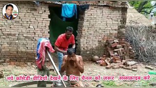 New funny videos |  Latest whatsapp  video |  Funny videos  | Most viral funny video