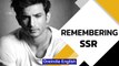 Tribute to Sushant Singh Rajput on the eve of his death anniversary | Remembering SSR |Oneindia News