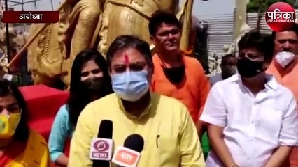 अयोध्या में लगेगी महाराणा प्रताप विशाल मूर्ति