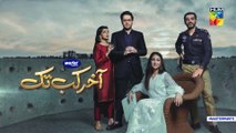 Aakhir Kab Tak Episode 5 HUM TV Drama 13 June 2021