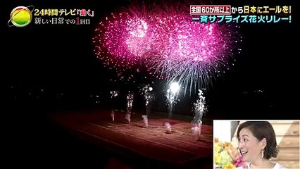 200822 Nogizaka46 - Synchronicity (24HR TV 43)