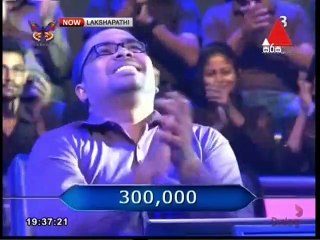 Sirasa Lakshapathi 13-06-2021