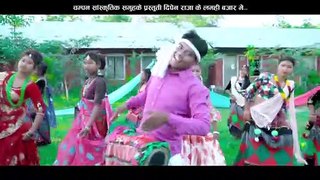 Lamahi Bajar Me New Tharu Culture Video लमही बजार मे Ft.Dipen RajaSamiksha Chy Dipak Dip -2020