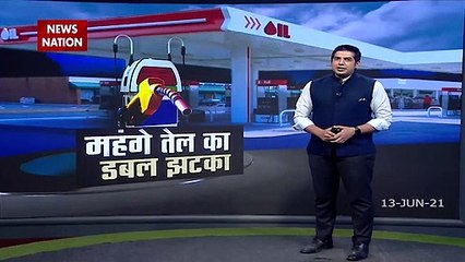 Petrol and diesel prices continue to rise