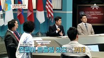 북한 톱스타를 만난 이효리? 자본주의 극혐하는 北이 광고를 찍게 된 사연