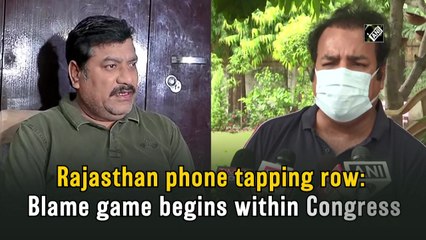Rajasthan phone tapping row: Blame game begins within Congress