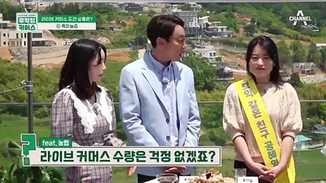 [수아가 직접 인증한 흑마늘] 몸에 좋은 흑마늘즙 한 잔 하실래예~?