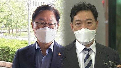 심야 회동까지 한 '檢 조직 개편안' 이번 주 최종 조율? / YTN