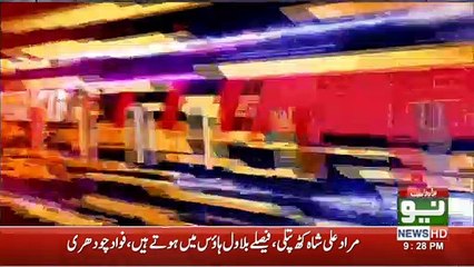 News Bulletin | 09:00 PM | 13 June 2021 | Neo News