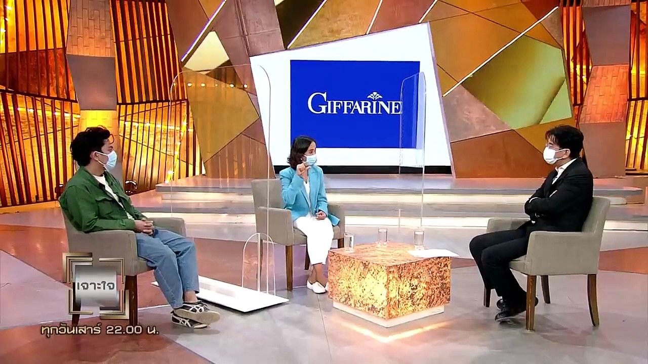 เจาะใจ : บาส ปรมินทร์ และ ปู เอื้อมพร  2ผู้ประก...