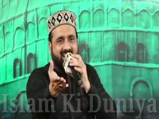 Naam e Muhammad Kitna Mitha Mitha Lagta Hai By Qari Shahid Mehmood Qadri