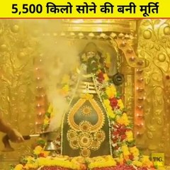 5500_किलो_सोने_की_बनी_मूर्ति_?__The_Golden_Buddha_#shorts(360p)