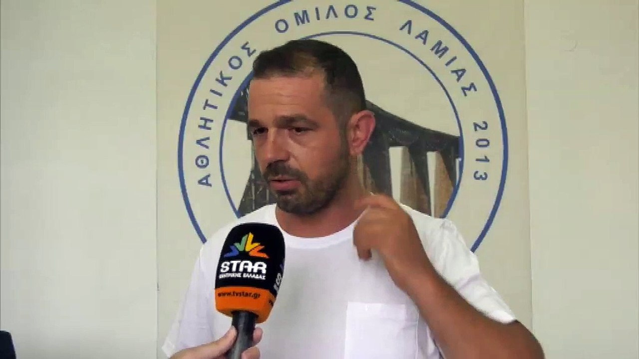 Ο Ηλίας Αγγέλης για την ανανέωση της συνεργασία του με τον Α.Ο. Λαμίας