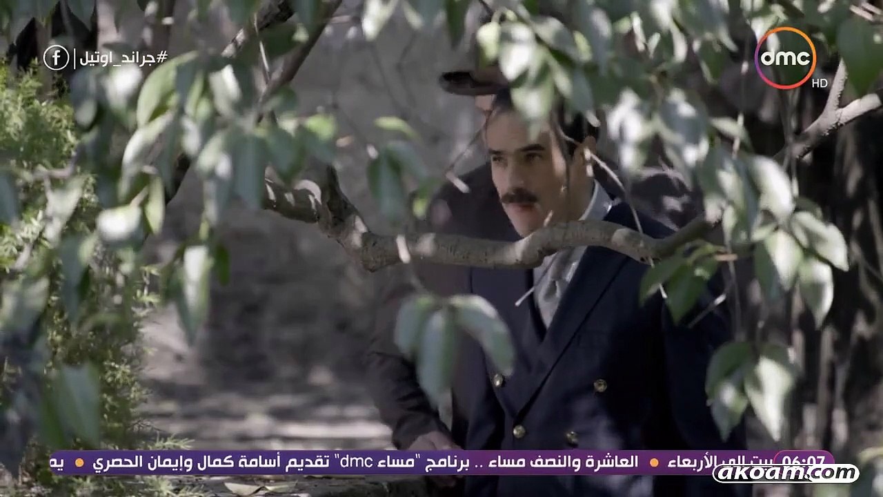 مسلسل جراند أوتيل المكسيكي الحلقه 40