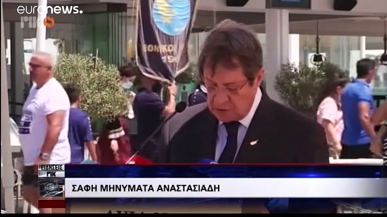 Ν. Αναστασιάδης: Αποφασισμένοι για ένα γόνιμο δ...
