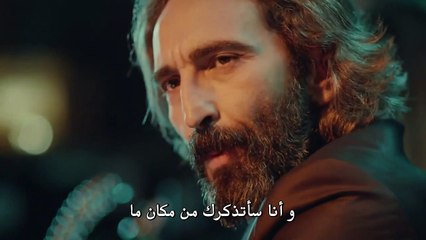 مسلسل عروس إسطنبول الحلقة 4 القسم 3 مترجم للعربية