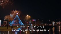 حب للإيجار الموسم 2 الحلقة 17 و الأخيرة القسم 2 مترجم للعربية