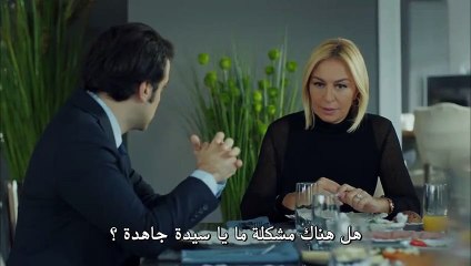 مسلسل أمي الحلقة 5 القسم 2