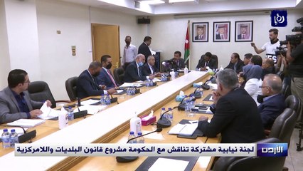 شكاوى في بلدة شطنا بإربد من التلوث والإزعاج بسبب الكسارات