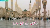 Beautiful Naat WhatsApp Status Video - Ya Nabi Salam Alayka - Lyrical Video - Islamic Status