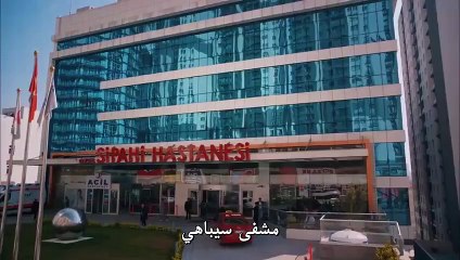 مسلسل أمي الحلقة 26 القسم 1