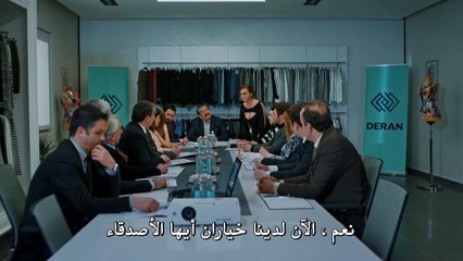 مسلسل الإعصار الذي بداخلي الحلقة 4 القسم 1 مترجم للعربية