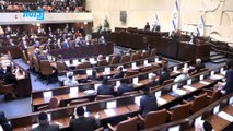 KUDÜS - İsrail'de Netanyahu karşıtı koalisyonun güven oylamasının yapılacağı Meclis oturumu devam ediyor (1)