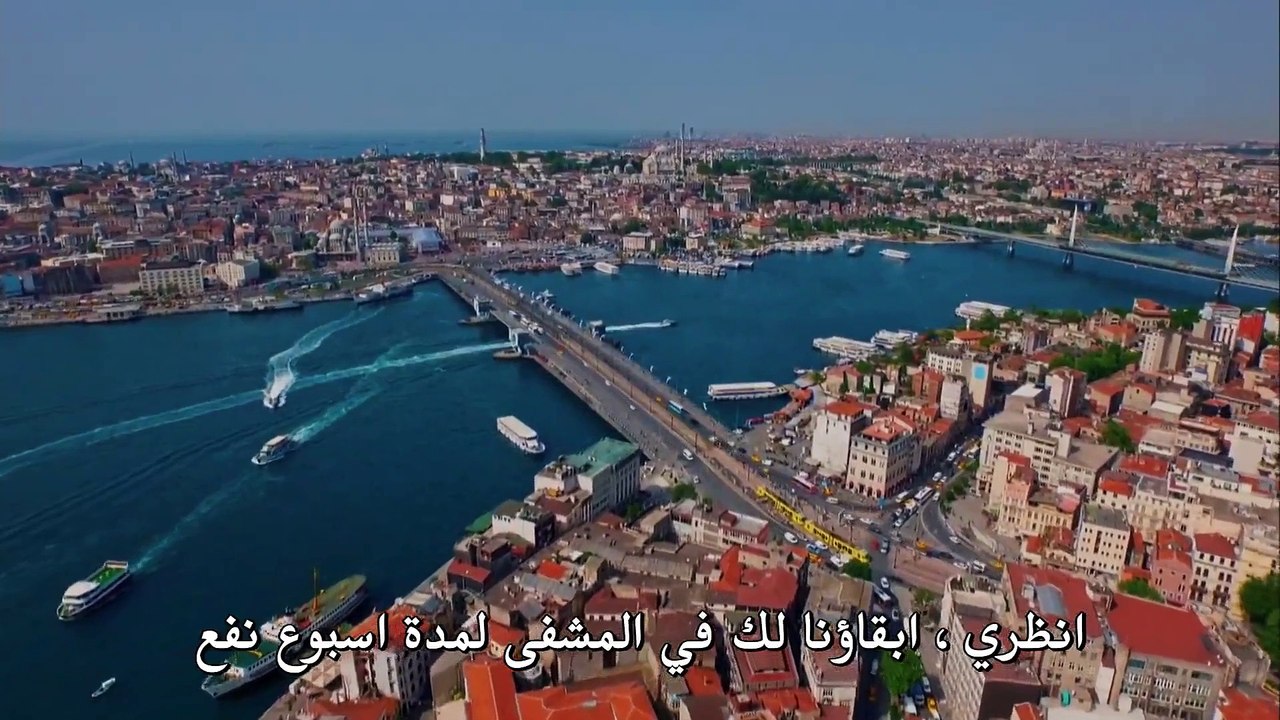مسلسل أمي الحلقة 24 القسم 1