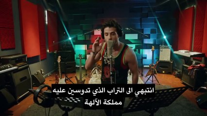 مسلسل النجوم شواهدي الحلقة 1 القسم 1 مترجم للعربية