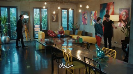 مسلسل النجوم شواهدي الحلقة 3 القسم 1 مترجم للعربية