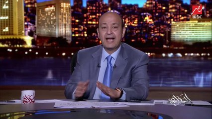 عمرو أديب: بقالي فترة شايف قذارة في التشفي في موضوع سد النهضة.. دول إخواتك يا ابني