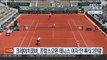 크레이치코바, 프랑스오픈 테니스 여자 단·복식 '2관왕'