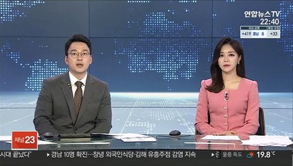 말다툼 중 흉기로 남편 살해한 50대 체포