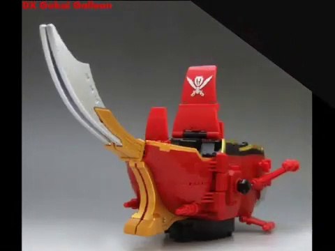 DX Power Ranger Super Megaforce - Super Sentai Gokaiger 2011 海賊戦隊ゴーカイジャー