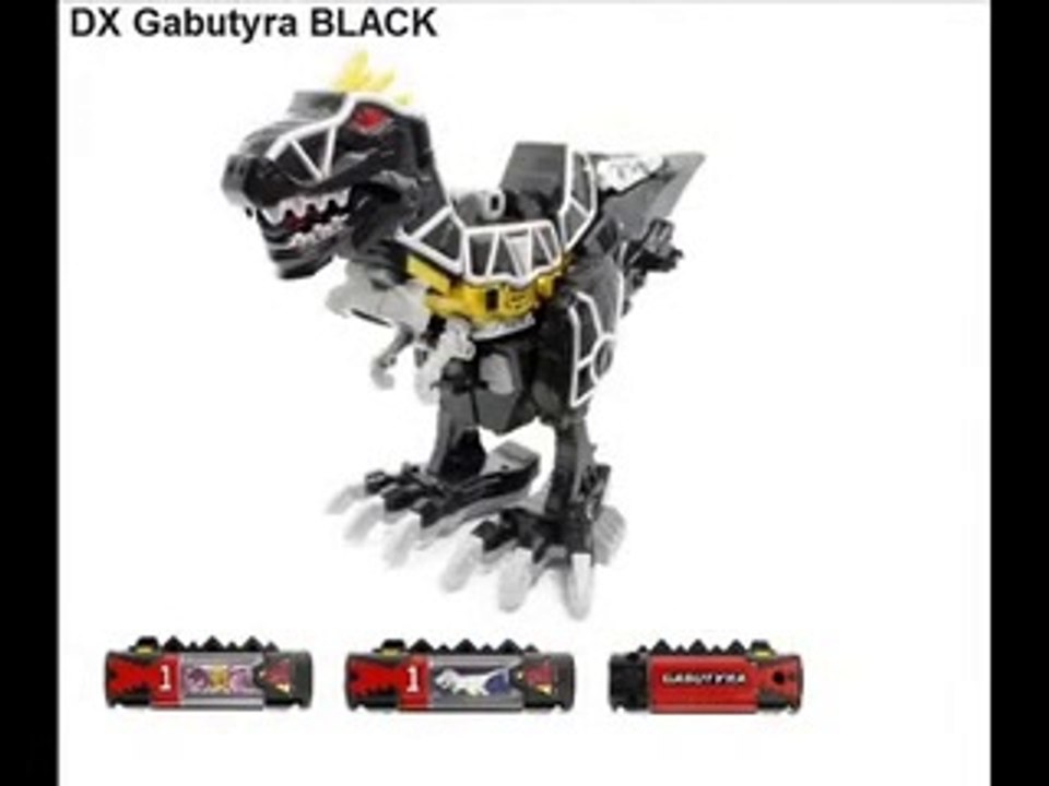 DX Power Ranger Dino Charge SuperSentai Kyoryuger BLACK VER 2013 & DX  PR Dino Charg Limited Edition