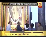 Statue of Sardar Vallabhbhai Patel and PM Modi