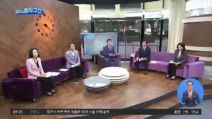 이준석, 선거 비용도 ‘파격 절감’…3천 쓰고 당선