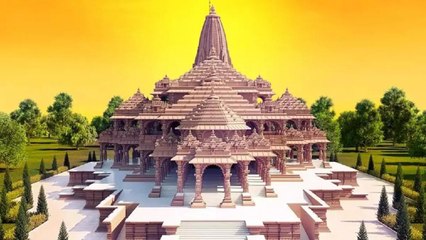 Video herunterladen: Ram Mandir: Land worth 2 crores bought for 18 crores!